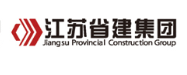 岳西省建集团