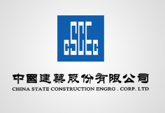 岳西中建集团