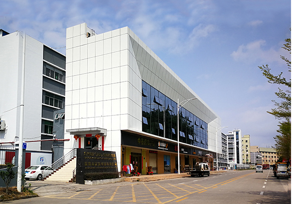 岳西住宅公寓幕墙修缮