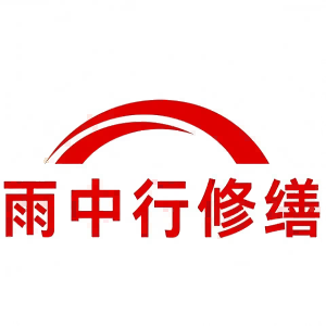 岳西屋面防水节点防水常见问题（渗漏高发区）